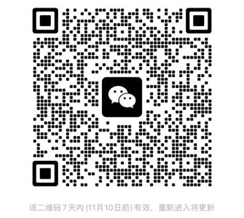 说明: L:\xwechat_files\wxid_xoc4t8j880n121_14af\temp\RWTemp\2025-11\4ecc3bf065bb01cf09efab9a20320063\7a74ab000d68c6076bbf7cbbe690a217.jpg